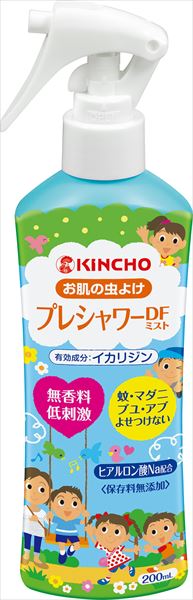 KINCHO プレシャワー お肌の虫除けスプレー ディートフリー 無香料 200ml イカリジン