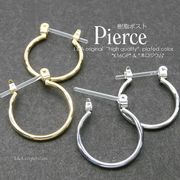 ★2ペア価格★L&A★樹脂ポスト★クロッシング★フープピアス★最高級鍍金