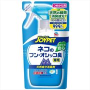 天然成分消臭剤ネコのフンオシッコ臭専用詰替２４０ｍｌ