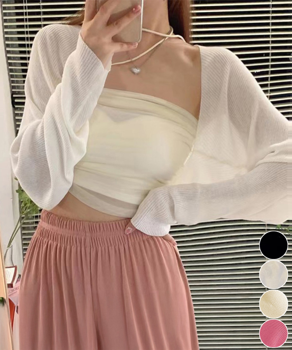 【日本倉庫即納】 サマーカーディガン長袖ショート丈 ボレロ