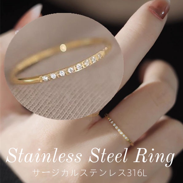 指輪 極細 ステンレス リング SUS316L ステンレス サージカルステンレス Stainless steel 指輪 2024新作
