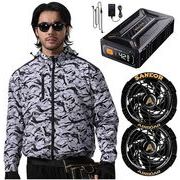 [Daonaca] 作業服 長袖 ファンバッテリーセット ファン付き作業服 7段階風量 2種類駆動モード PSE認証済