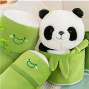 子供竹抱き枕 竹を保持するパンダキッズ子供 女の子 男の子かわいいおもちゃお祝 誕生日ギフトプレゼント