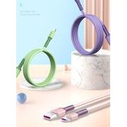 iPhone Android/ Type-Cケーブル用ケーブル 急速充電ケーブル  充電器 データ転送 USBケーブル