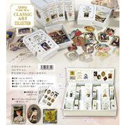 きらぴかフレークシール クラシックアート６種【2025_8_6発売】