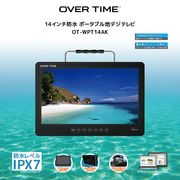 メーカー直送】4Kテレビ 50インチ maxzen マクスゼン 50型 地上
