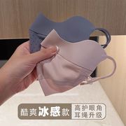 マスク★涼感★日焼け止め★通気性良い4色