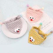 ペット用よだれかけ、猫用よだれかけ、犬用・猫用バンダナ、犬用スカーフ、ペット用品