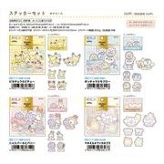 【予約品】ポケピース 第2弾 ステッカーセット《 7/22(火) 予約〆切り》※銀行振込・代引きでの注文不可
