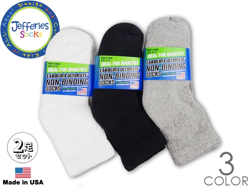 Jeffries Socks Quarter Socks  23001