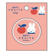 ミッフィー  クリップ りんご 198182 MIFFY FRUITS