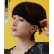 ヘアバンド