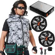 空調作業服 43V超高電圧 ファン付きベスト ファンバッテリーセット EVE製21700型電池 急速充電