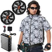 空調作業服 半袖 43V超高電圧 ファンバッテリーセット EVE製高性能21700型電池 6段階風速 急速充電