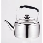 ステンレス ビッグケトル ネオ 8.0L SBKN-080