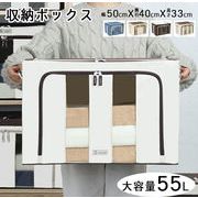 一人暮らし家族大家族タオル