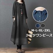 ワンピースデニムレディース