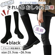 サイズカラーも豊富