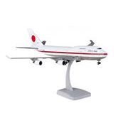 HoganWings/ホーガンウイングス 747-400 政府専用機 フルディテールランディングギア/スタンド付属