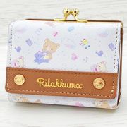 リラックマ  口金ミニ財布 ブラウン 152076 インクジェット