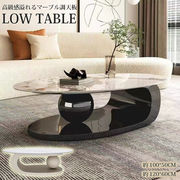 マーブル調 コーヒーテーブル ローテーブル リビングテーブル シンプル モダン スチール製フレーム
