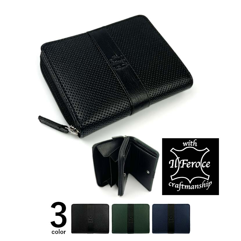 お買い得★【全3色】Il Feroce イルフェローチェ 二つ折り財布 ラウンドファスナー本革 牛革 山羊革