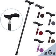 【ドイツ製高品質杖】オッセンベルグ（Ossenberg)　ステッキ　ブロンズ