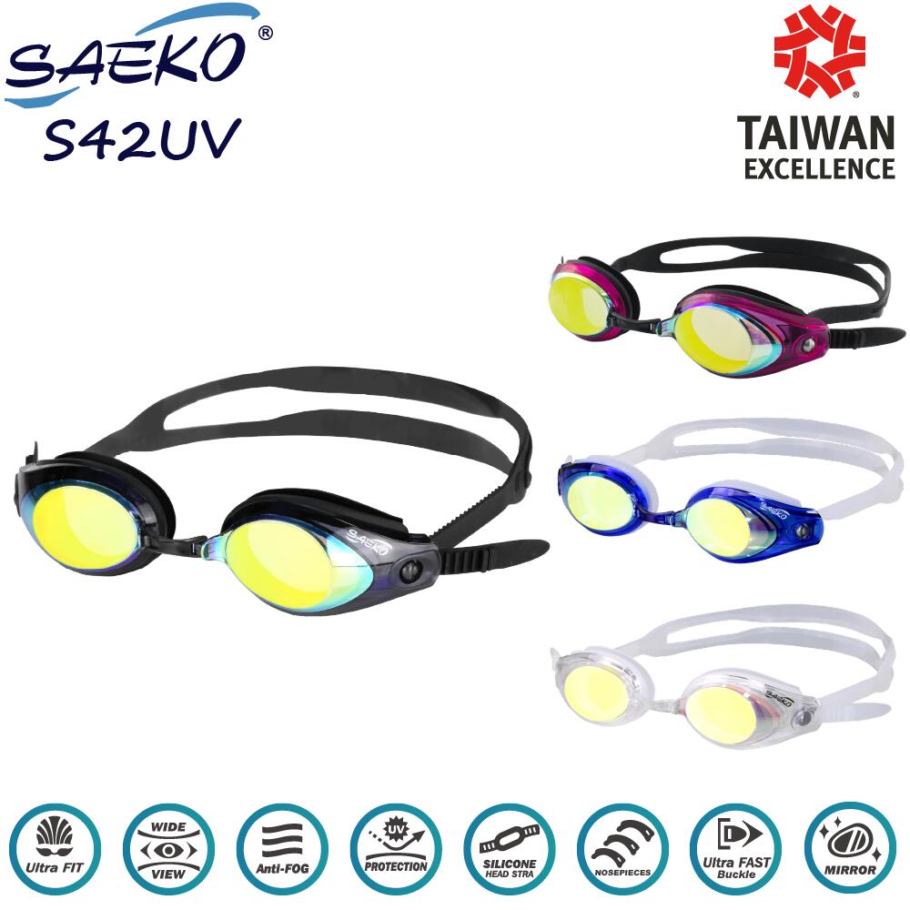 大人用スイミングゴーグル  くもり止め  4色【送料無料】【在庫あり】【直送可】