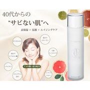 ナチュメイト モイスチャーミルク 120ml