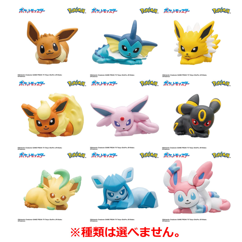ポケモンのマスコット フィギュア 106個セット びっくら？たまご ポケットモンスター イーブイフレンズ