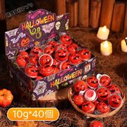 【ハロウィン特集】カボチャグミ ソフトキャンディ 個包装 SNSで話題 咀嚼音 人気お菓子