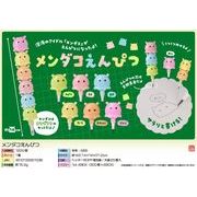 メンダコえんぴつ