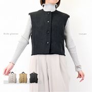 □　期間限定特価　□ツイード　ジレ(32893)