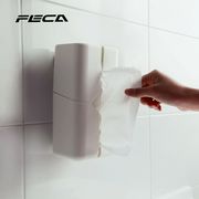 FECA 吸盤式多機能ティッシュボックス D41【送料無料】【在庫あり】【直送可】