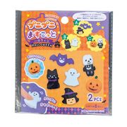 ぷにぷにマスコットハロウィン１組　ハロウィン/イベント/行事/秋/お化け