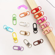 激安販売 基礎金具 サークルカラビナ キーホルダーパーツ カラビナ　シンプル バッグチャームパーツ