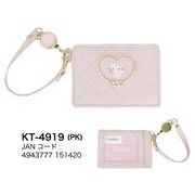 ★【即納】サンリオ　リール付き　単パスケース　ハートフレームシリーズ　ハローキティ SALE10