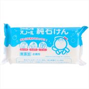 シャボン玉スノール純石けん