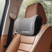 車用低反発ヘッドレストクッション　AXL-756