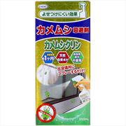 カメムシ忌避剤カメムシクリン