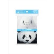 ネピア鼻セレブポケットティシュ４個パック