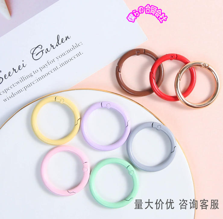 激安販売 カラビナ 基礎金具 可愛い カラビナ アクセサリー DIY サークルカラビナ 8色展開