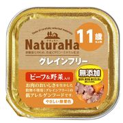 [マルカン サンライズ] ナチュラハ グレインフリー ビーフ＆野菜入り 11歳以上用 100g