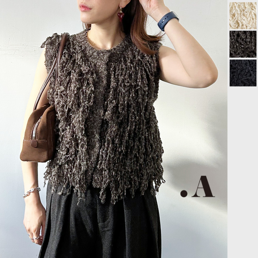 24FW✨クラネ　フリンジニットベスト　2way　グレー　サイズ1　近年モデル 楽天市場】クラネ CLANE ダブル フリンジ ニットベスト W FACE