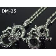 メンズネックレス　幸運を呼ぶドラゴンネックレス　天然石　ＳＶ風