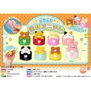 【残りわずか！】ぷかぷか缶詰アニマル