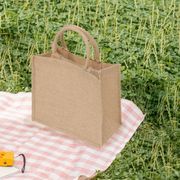 ナチュラル ジュートバッグ (31x27cm) 【リネンエコ/ギフト/サブバッグ/LOGO印刷可】