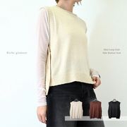 □　期間限定特価　□ミニループニット　サイドボタン　ベスト(32908)