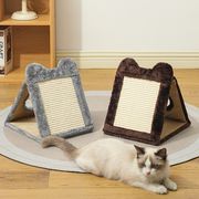 猫用爪とぎベッド ナチュラルテント 爪とぎマット くつろぎ×爪とぎ｜猫用サイザルハウス 直送