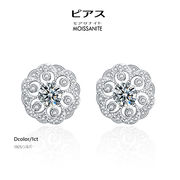 【ギフト対応】ピアス 1カラット（0.5ct×2）モアサナイト ダイヤモンド 花形  ジュエリーアクセサリー